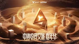 今年会jinnianhui金字招牌 格斗游戏3d的只有固定几个按键